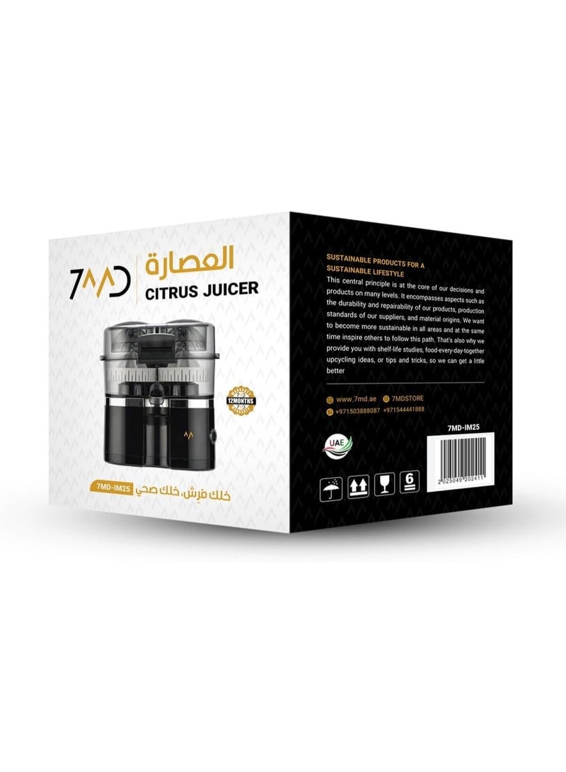 7MD عصارة الحمضيات الكهربائية، 100 واط عصارة فواكه أوتوماتيكية من الفولاذ المقاوم للصدأ، مستخرج عصير البرتقال والليمون المدمج مع قاطع، تصميم سهل التنظيف وقابل للفصل، محرك قوي للمطبخ المنزلي - Image 3