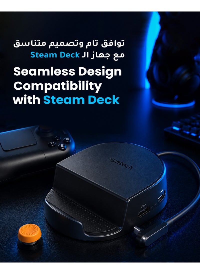 Syntech Mini Dock Compatible with Steam Deck/Steam Deck OLED/ROG Ally, 6-in-1 Docking Station with HDMI 2.0 4K@60Hz, Gigabit Ethernet, 3 x USB 3.0, PD Charging Stable Round Doc & Syntech Protective Case Compatible with Steam Deck Accessories Console OLED/LCD, All-Round Protection with Non-Slip Thumb Grips, Silicone Cover for Enhanced Fit and Alignment-Navy BlueBundle - Image 3