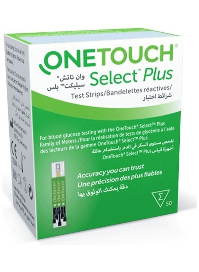 ون تاتش 50 Piece Select Plus Blood Glucose Testing Stripes - Image 3