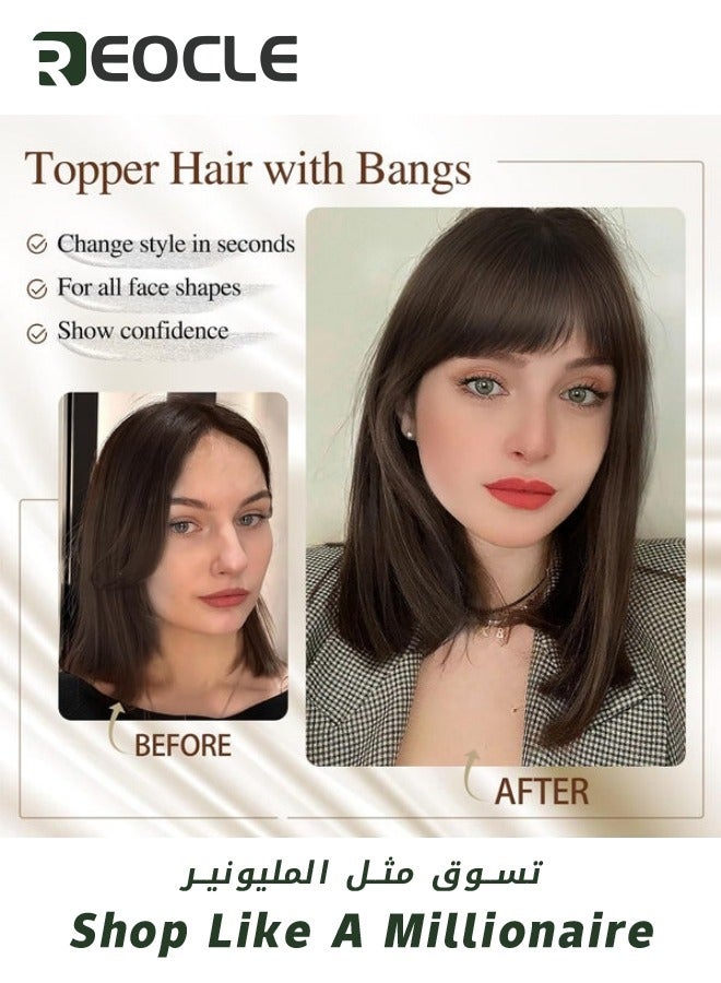 REOCLE Natural Hair Wig Short Straight Bob Wig 10 Inch Shoulder Length Wig Lace Top Base Wigs Fake Scalp Wig Adding Hair Volume Topper Light Brown - Image 5