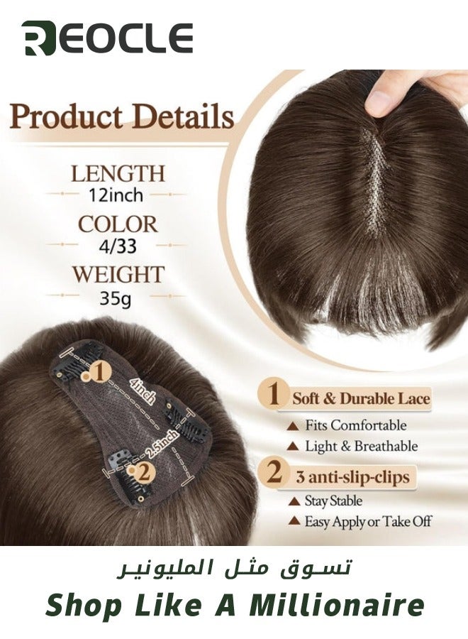 REOCLE Natural Hair Wig Short Straight Bob Wig 10 Inch Shoulder Length Wig Lace Top Base Wigs Fake Scalp Wig Adding Hair Volume Topper Light Brown - Image 2