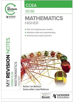 My Revision Notes: CCEA GCSE Mathematics Higher  - Image 4