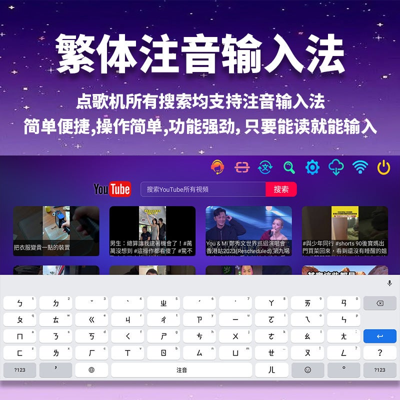 18.5Inch Portable Amplifier Karaoke Machine All-In-One Karaoke Player Home Ktv Karaoke Station Home Edition - Image 4