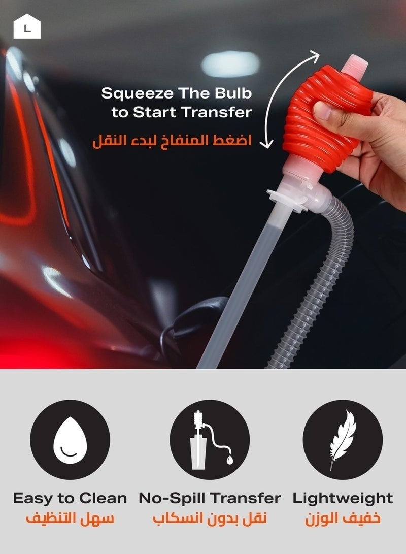 Happy Home Single Hand Siphon Pump - Hand Operated Portable Lightweight Durable High Flow Multi-Purpose Manual Liquid Transfer Pump for Fuel, Water, Oil for Home, Auto, Garden, Emergency - Image 5
