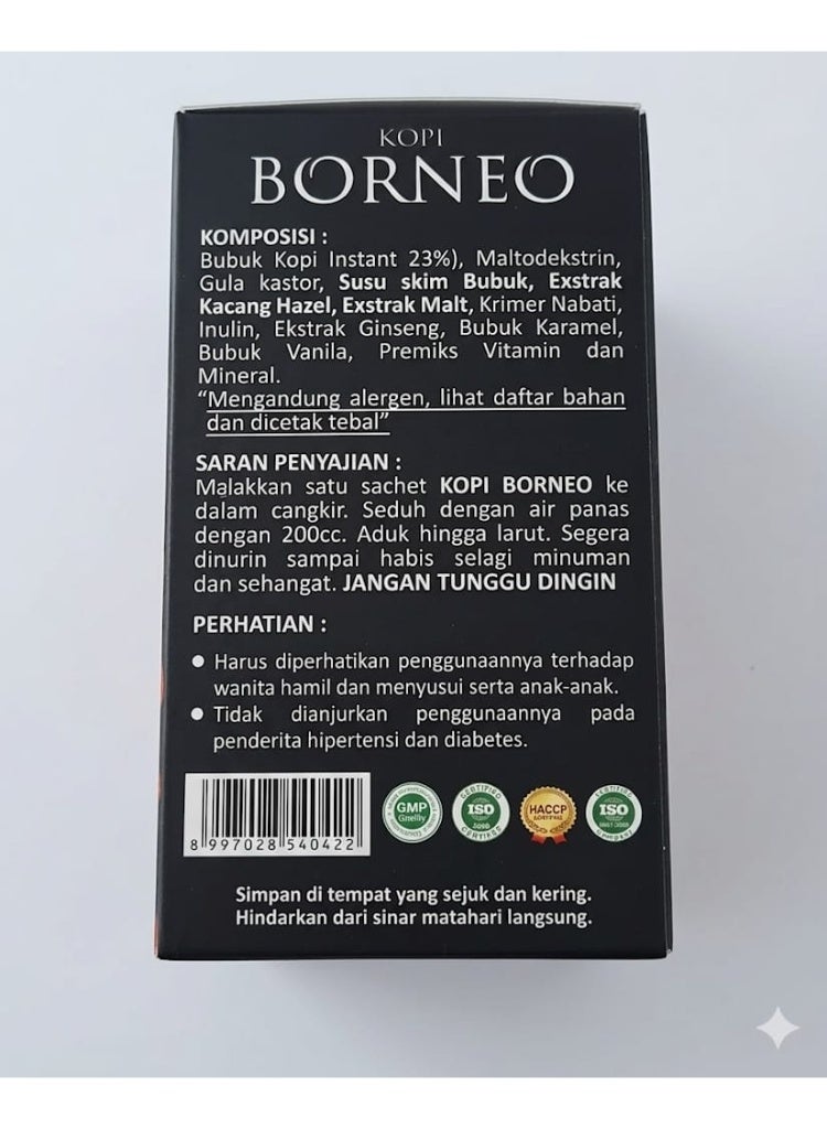 كوبيكو قهوة بورنيو الإندنوسية (Kopi Borneo)  خلاصة الجنسنج والمالت - Image 2