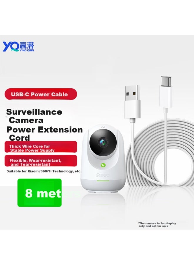 Win Potential Yingqian Type-c 8m Power Extension Cable For Xiaomi Camera, Compatible With 2s Ptz Version, 3 Pro, C300, C500, C700, 360 9 Pro, 8 Pro, P8 Max Surveillance Power Cable - Image 1