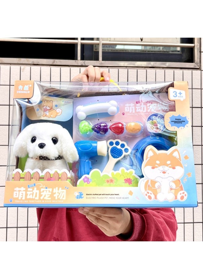 Children's Electric Simulation Plush Pet Teddy White Rabbit Can Walk And Call Electric Toy Gift Box Institution Gift-Color:065b Cute Pets Bichon Frize Style  - Image 3