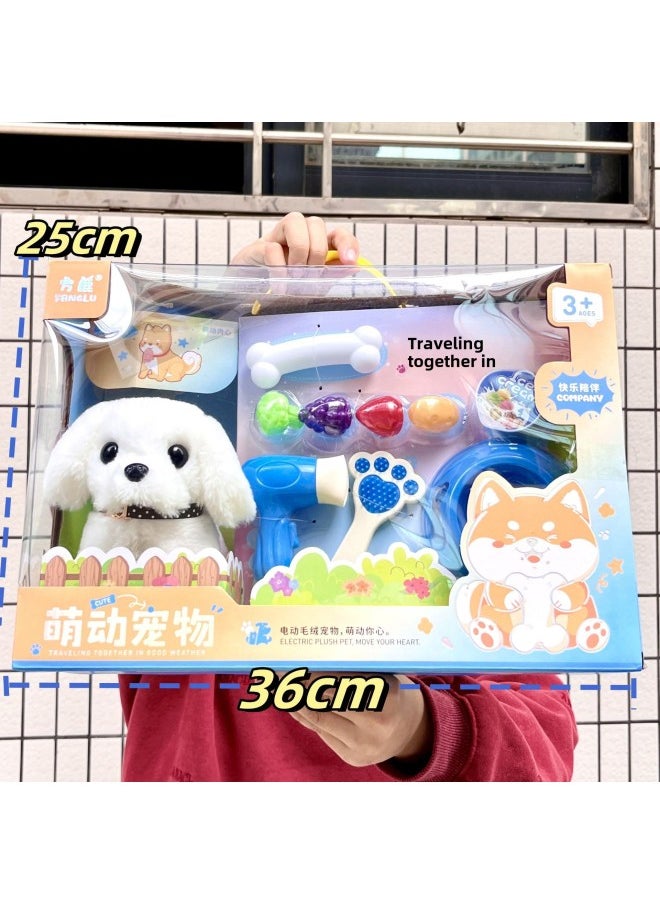 Children's Electric Simulation Plush Pet Teddy White Rabbit Can Walk And Call Electric Toy Gift Box Institution Gift-Color:065b Cute Pets Bichon Frize Style  - Image 1