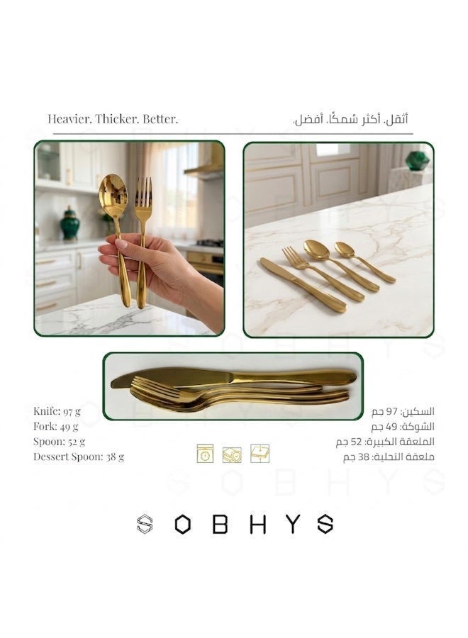 SOBHYS Cutlery Set 16-Piece (4x4) – Stainless Steel Flatware, Heavy & Thick, Luxury Dining Set – Gold - Image 5