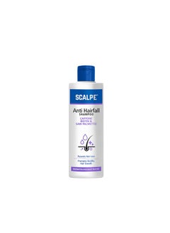 Anti Hairfall Shampoo | Prevents Hair Fall And Thinning |Promotes Healthy Hair | Paraben Free Shampoo | Best For Men And Women | 200 Ml