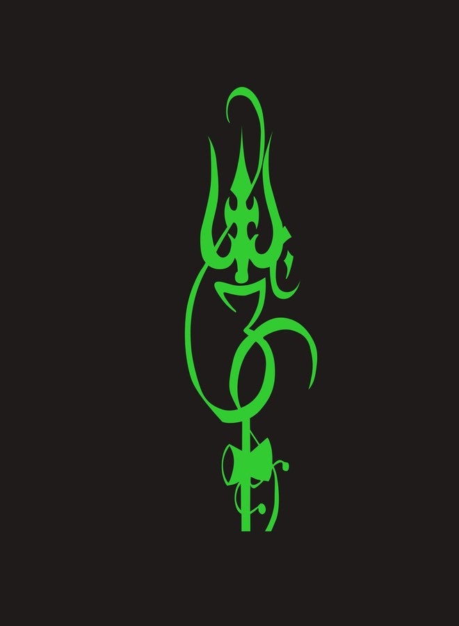 Monk wish Glow in Dark Religious Radium Sticker (Green, 25x17 CM) - Image 1