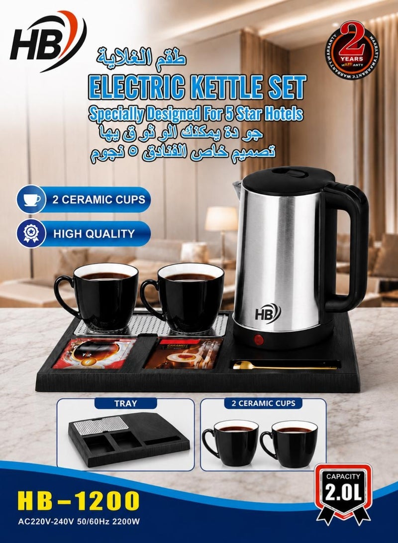 HB Electric Kettle Set 2.0L – 2200W Stainless Steel Electric Tea Kettle with Serving Tray, 2 Ceramic Cups, Fast Boil, Auto Shut-Off & Boil Dry Protection – Hotel Welcome Tray Set (Silver) - Image 1