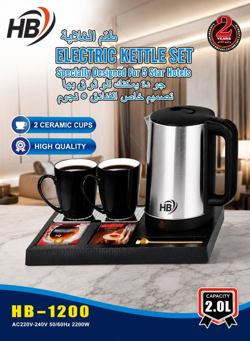 HB Electric Kettle Set 2.0L – 2200W Stainless Steel Electric Tea Kettle with Serving Tray, 2 Ceramic Cups, Fast Boil, Auto Shut-Off & Boil Dry Protection – Hotel Welcome Tray Set (Silver) - Image 2