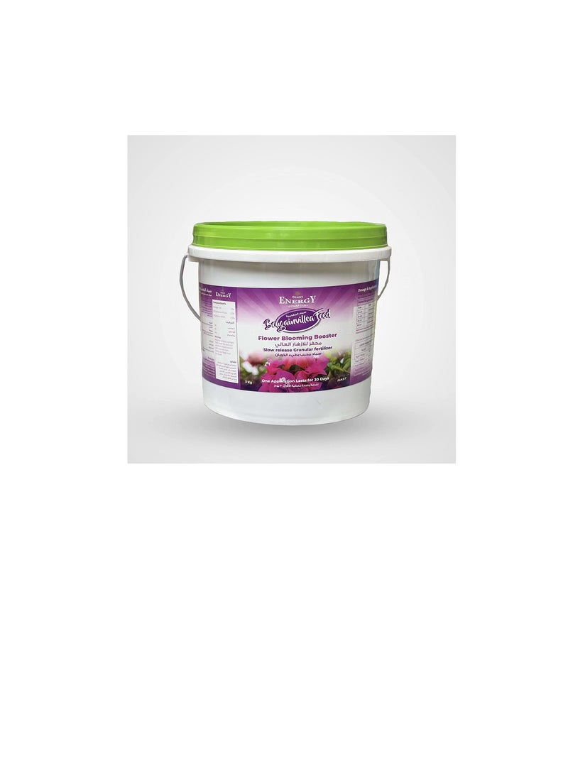 DESERT ENERGY Bougainvillea Feed  Fertilizer 3kg The best one and special fertilizer for Bougainvillea  - Image 1