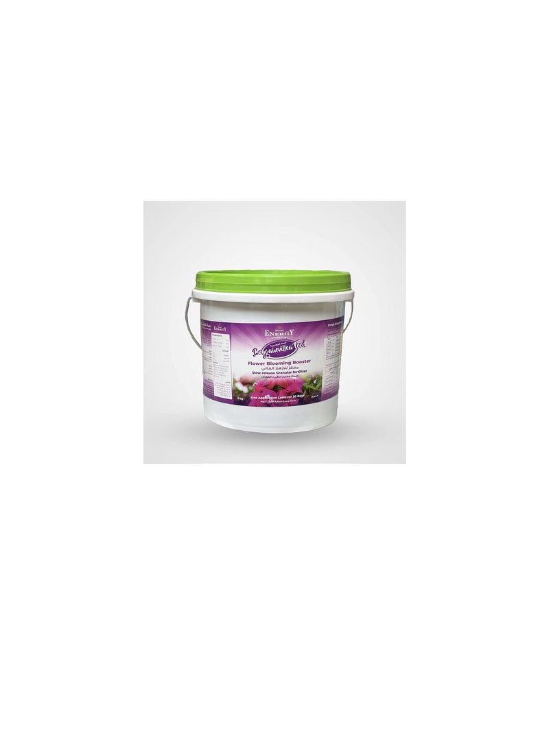 DESERT ENERGY Bougainvillea Feed  Fertilizer 3kg The best one and special fertilizer for Bougainvillea  - Image 3