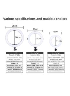 General 6-inch 8-inch 10-inch Ring Fill Light Live Mobile Phone Bracket Fill Light LED Beauty Light Tripod Live Light-Specifications:8-inch +1.6 M Lamp Holder  - Image 5