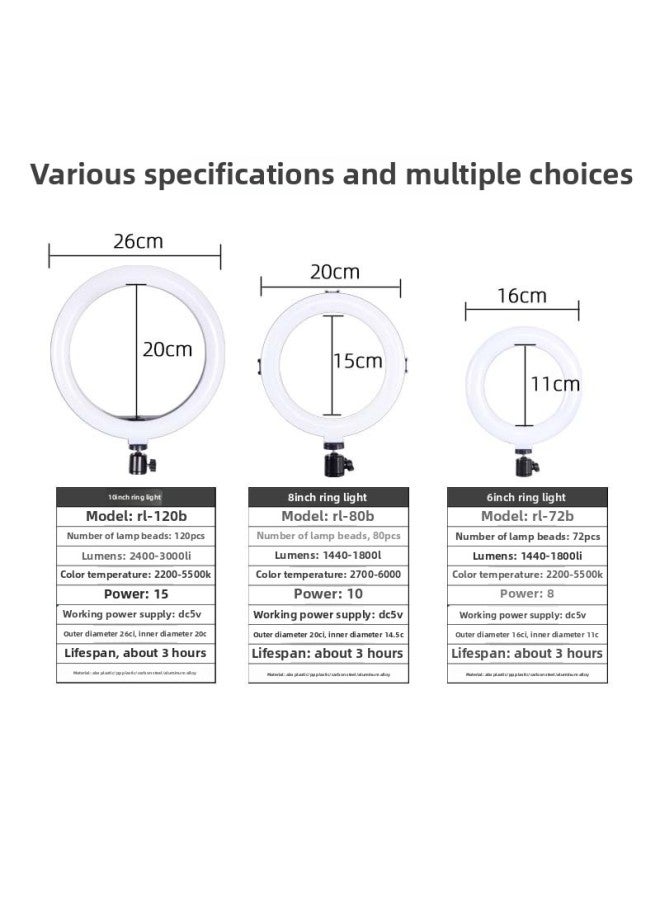 general 6-inch 8-inch 10-inch Ring Fill Light Live Mobile Phone Bracket Fill Light LED Beauty Light Tripod Live Light-Specifications:8-inch +1.6 M Lamp Holder - Image 5