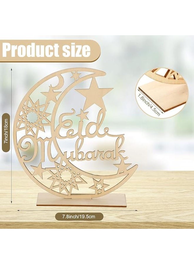 طقم زينة خشبية عيد مبارك (قطعتان) - Image 2