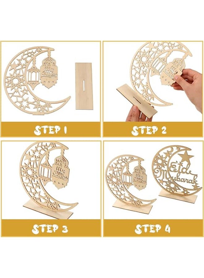 طقم زينة خشبية عيد مبارك (قطعتان) - Image 3