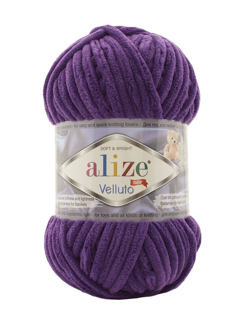 ALIZE VELLUTO YARN 100 GRM 68 MTR COLOR NO 44  A SPECIAL SOFTNESS AND LIGHTNESS IDEAL THICKNESS FOR BLANKETS (PACK OF 2)