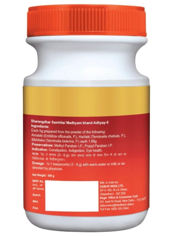 Dabur Triphala Churna Ayurvedic Powder 120g – Herbal Digestive Care Support for Constipation, Gas & Acidity - Image 2