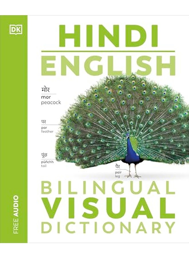 Hindi English Bilingual Visual Dictionary (Dk Bilingual Visual Dictionaries)