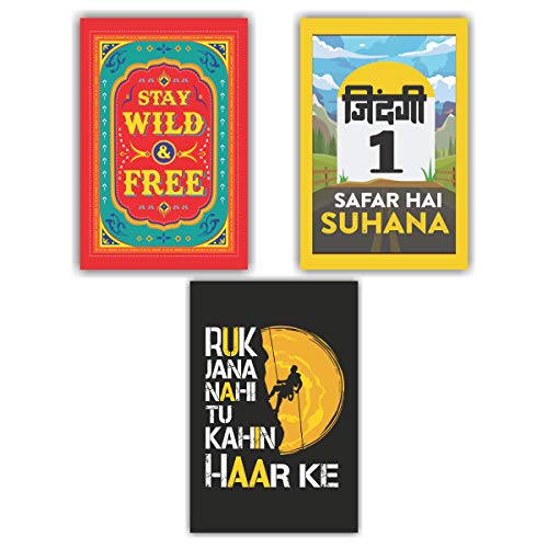 iberry's Paper Inspirational Poster Filmy Funny Quotes (A3 Size 12 in X 18 Inch, Red) Set of 3 - Image 1