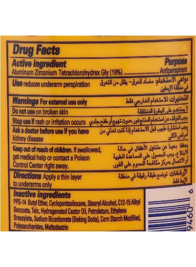 Arm & Hammer Ultramax Solid 48H Antiperspirant Deodorant Stick, Unscented 73G - Image 3