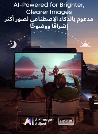 جهاز عرض محمول خارجي Anker Mars 3، 1000 ANSI Lumens، مكبر صوت 40 وات، ما يصل إلى 5 ساعات، التركيز التلقائي، تصحيح الانحراف، الفناء الخلفي، صورة 200 بوصة، يدعم جهاز عرض 4K مع WiFi وBluetooth - view 3