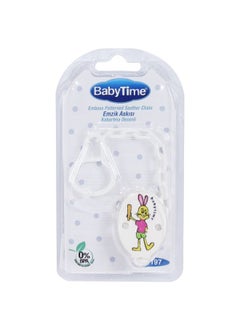 Baby Time Baby Time Baby Embrossed Patterned Clips 