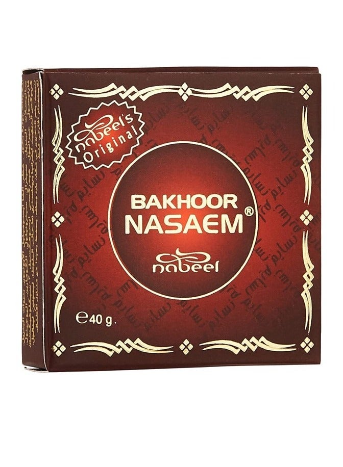 نبيل بخور نبيل نسايم 40 جرام بخور عربي فاخر لأجواء منزلية مبهجة وعطرية تدوم طويلاً - Image 5