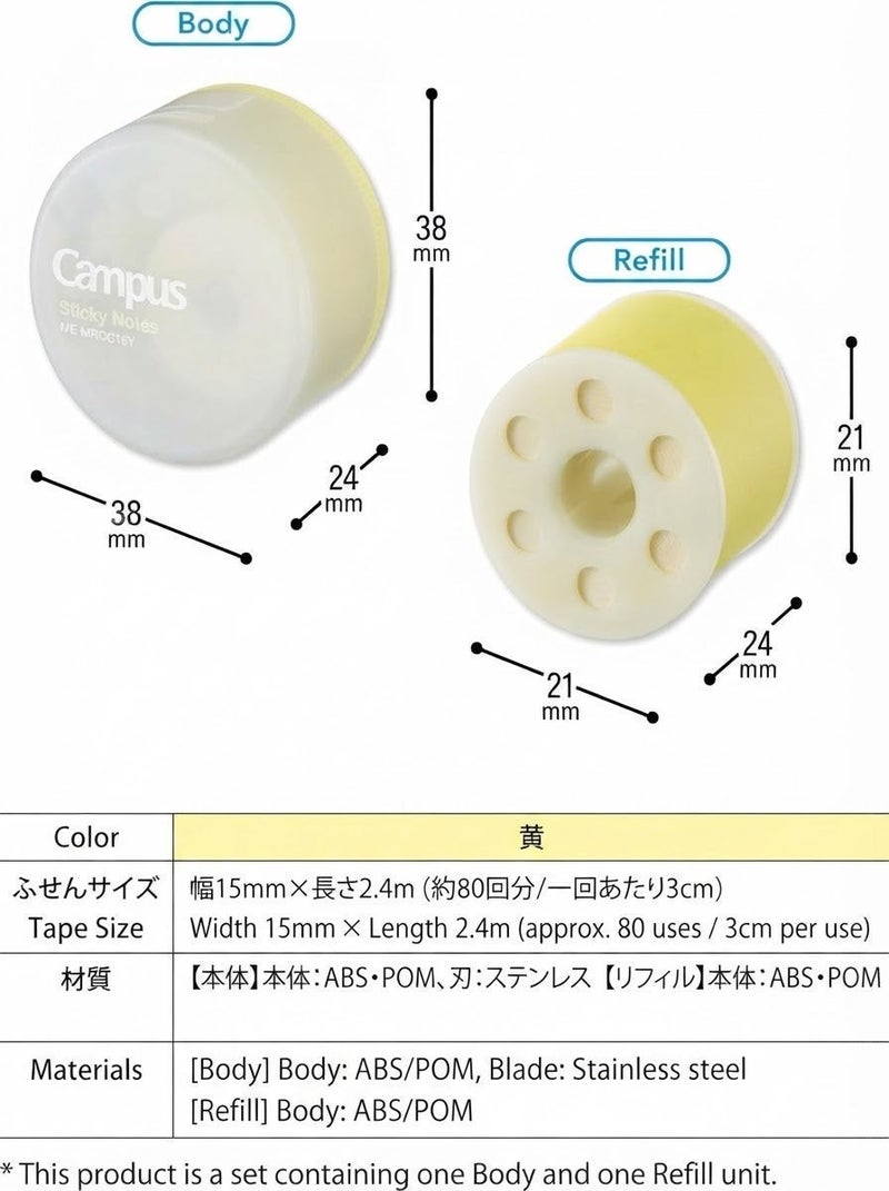 KOKUYO Campus Memo Roll Label Set AMME-MRCC15Y, main body plus refill roll, Yellow, Paper & Plastic, 1 set for indexing chapters - Image 5