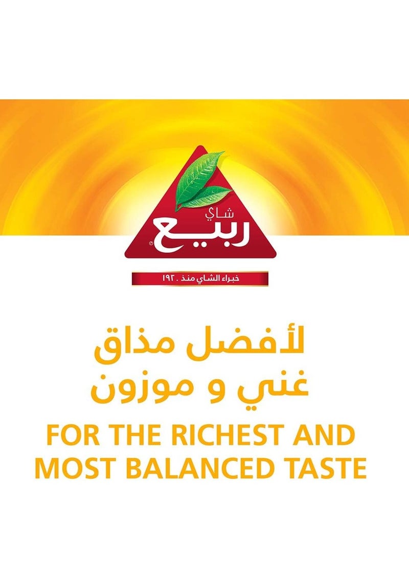 شاي ربيع شاى الربيع الاسود الاصلى فتله -100 فتلة  - Image 3