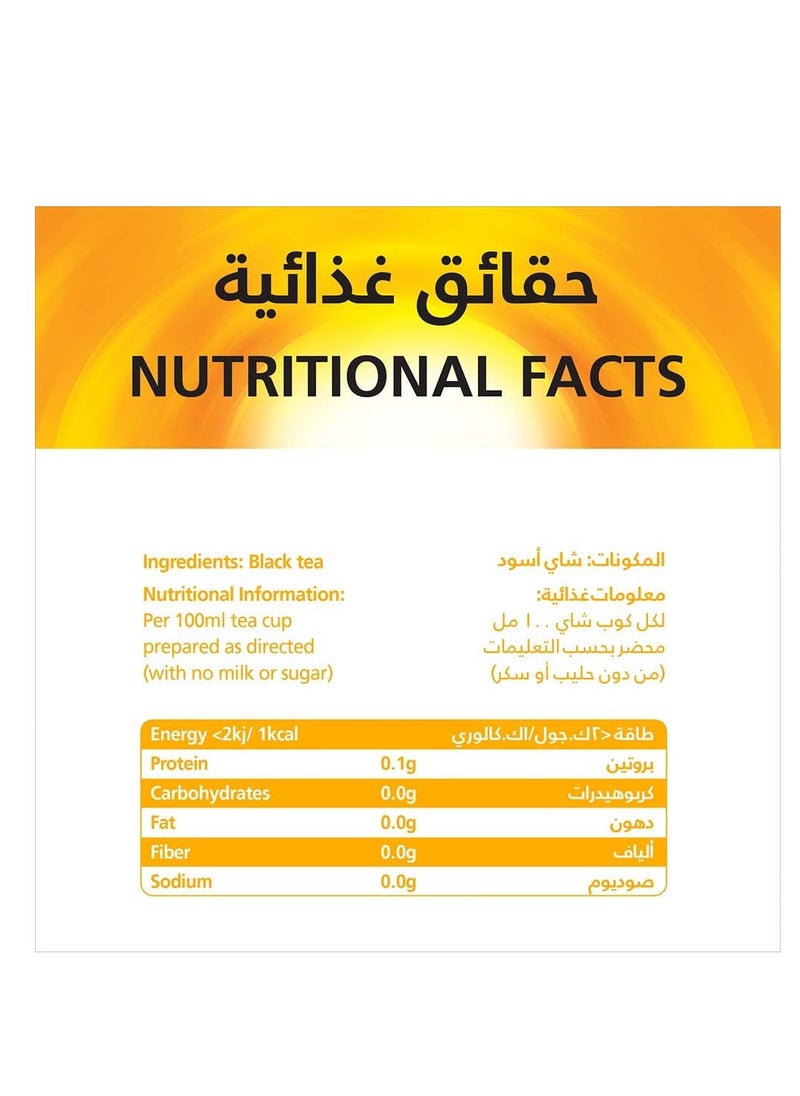 شاي ربيع - شاى الربيع الاسود الاصلى فتله -100 فتلة - Image 1