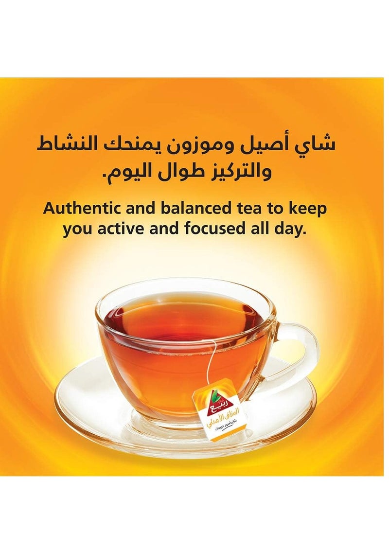 شاي ربيع - شاى الربيع الاسود الاصلى فتله -100 فتلة - Image 1