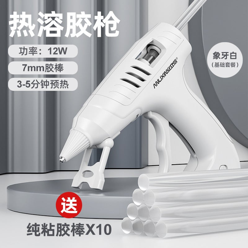 Children and students with DIY handmade glue gun high battery life new USB rechargeable wireless hot melt glue gun wholesale White glue gun to send ten glue sticks