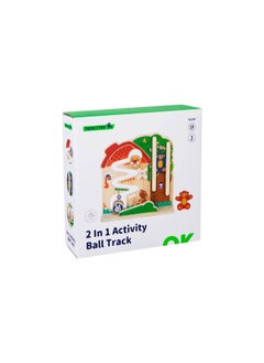 TOOKY TOY 2-In-1 Activity Ball Track Playset (5 Pieces)  - Image 2