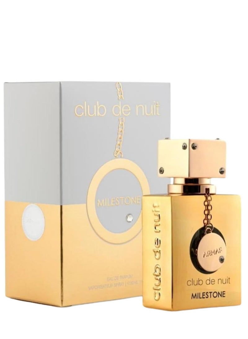 أرماف عطر كلوب دي نويت ميليستون او دو بارفان من ارماف، 30 مل - Image 1