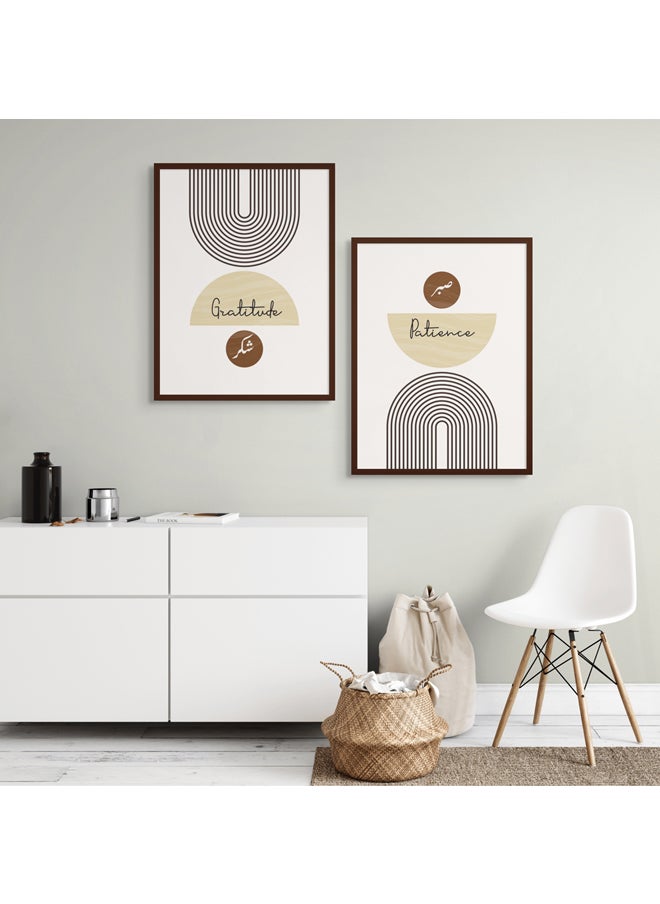 Art Decor - Art Decor Framed Set of 2 Sabar Shukr Boho Quran Verses Islamic Quotes Abstract Wall Art 2 Piece Fine Art Prints Arabic Wall Décor for Living Room Bedroom Dining Room Office Gifting - Image 1