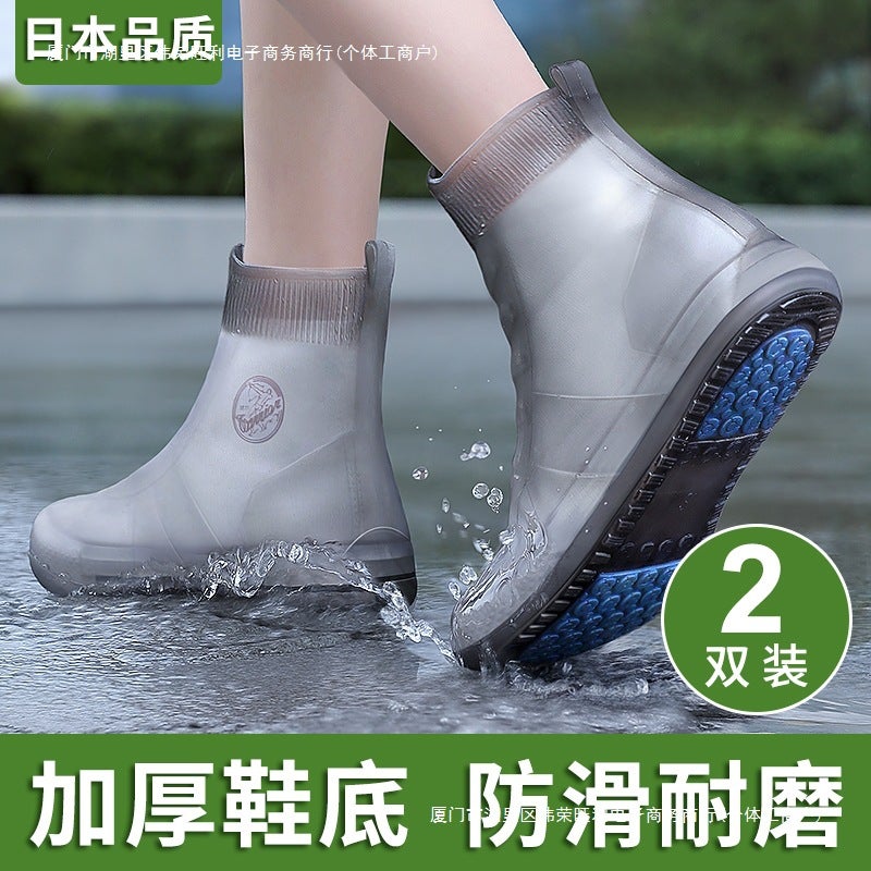 Children'S Japanese Rain Boots, Men'S Water Shoes, Waterproof Shoe Covers, Thickeneded Anti-Slip Rainy Day Women'S Foot Covers, Silicone Wear-Resistant, - Image 2