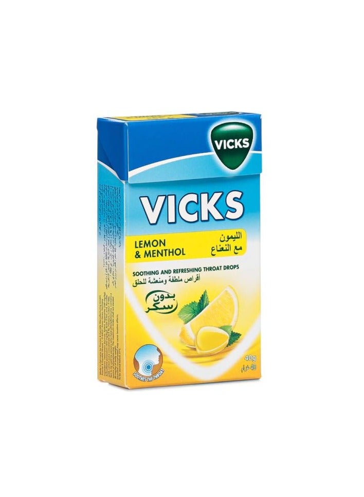 فكس فيكس ليمون سي 20 قرص