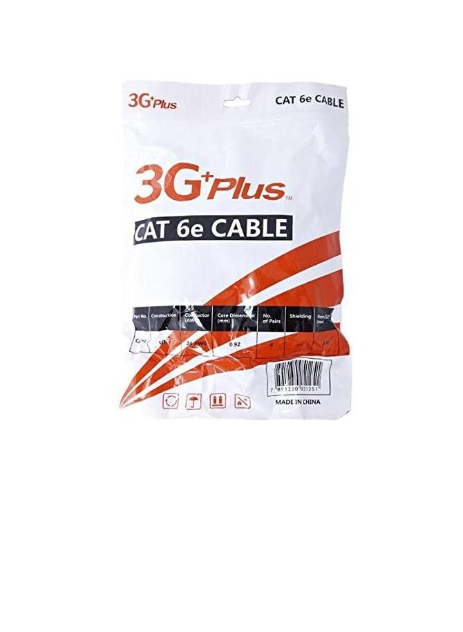 3جي بلس كابل 3 جي بلس كات 6 اي ، 30 متر (رمادي) - Image 2