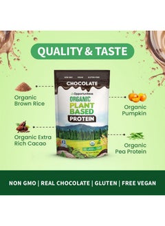 Health & Household Opportuniteas Organic Plant Based Protein Powder, 20G Pea, Pumpkin, Rice Vegan Organic Protein Powder Without Sugar, Creamy Chocolate, 1 Lb  - Image 3