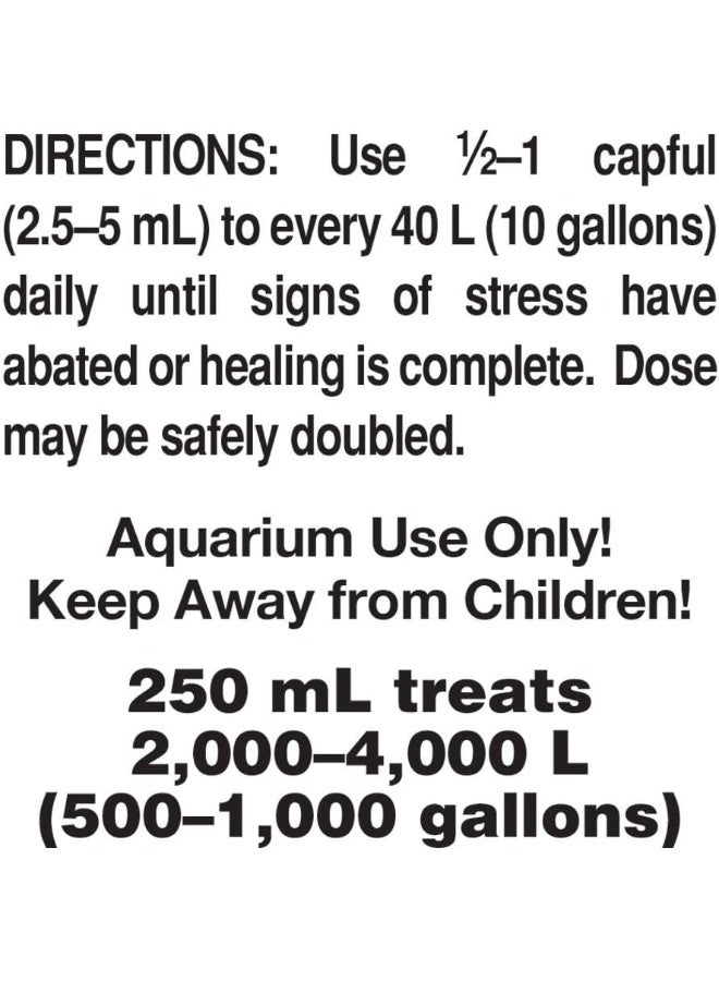 Seachem سيكم ستريسغارد لحماية طبقة المخاط - مخفض للضغط والسمية الناتجة عن الأمونيا 250 مل - Image 2