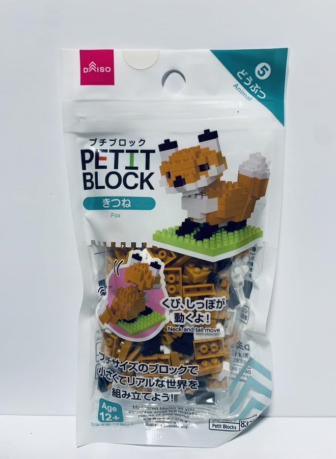 Daiso Japan Petit Block Fox: Not for Children Under 12 Years Old. :111 Pieces. - Image 1