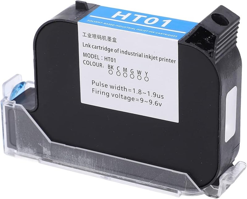 Original Quick Dry 12 7mm Cartridge Replacement 42ml Portable Handheld Printer Coding Gun Green - Image 1