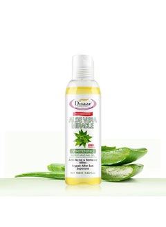 Aloe Vera Miracle Whitening Moisturizing Oil
