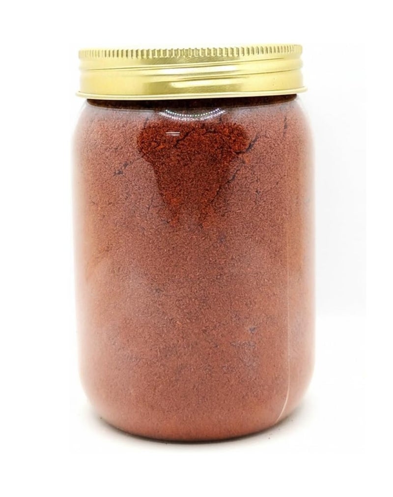 بابريكا مغربية، طهميرة، 200 غرام