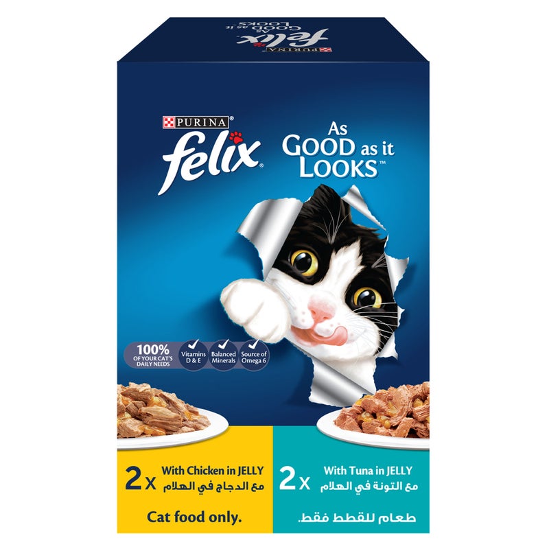 Felix Purina Felix Adult Chicken & Salmon 4-Pack Cat Food (85g x 4) - Image 4