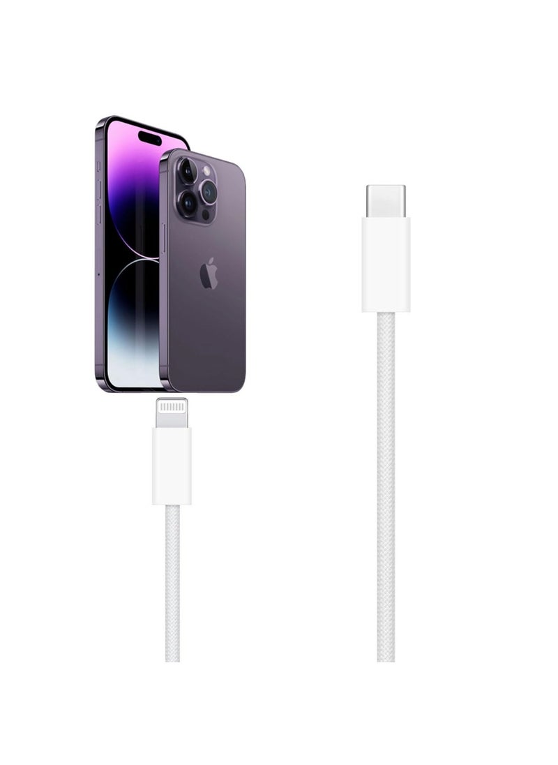 CHU DAI - 2 Meter USB-C To Lightning Cable 96W fast charging, compatible with all Apple devices, white - Image 1